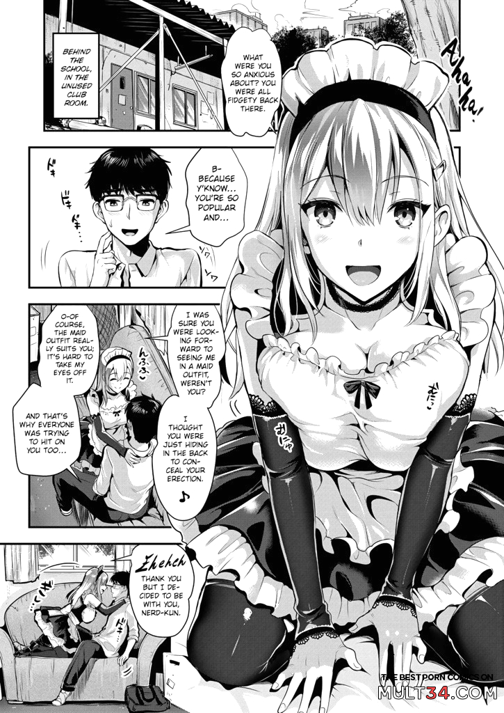 Kamiyama-san and Me 2 page 4