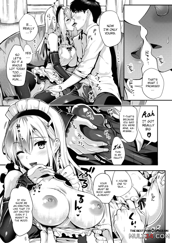 Kamiyama-san and Me 2 page 5