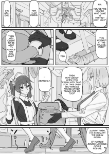 Kanjou Seigen Maid 2 page 1