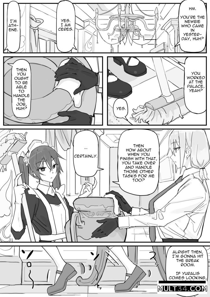Kanjou Seigen Maid 2 page 1