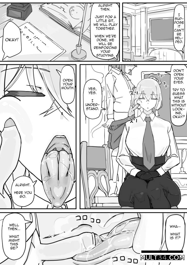 Kanjou Seigen Maid 2 page 5
