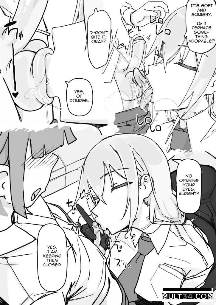Kanjou Seigen Maid 2 page 6