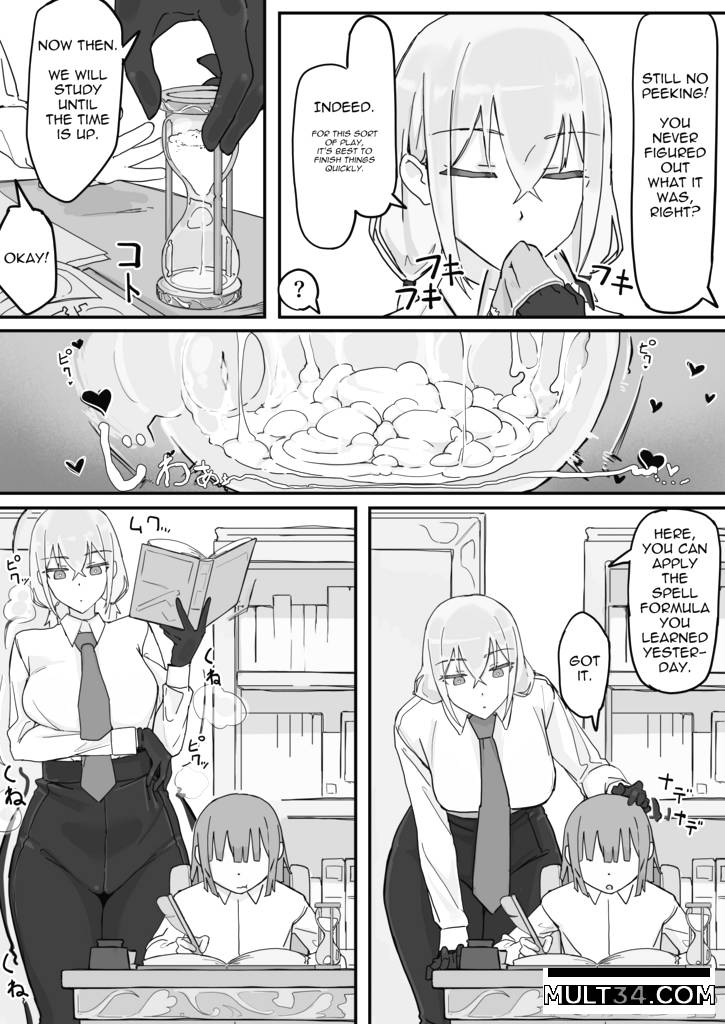Kanjou Seigen Maid 2 page 9