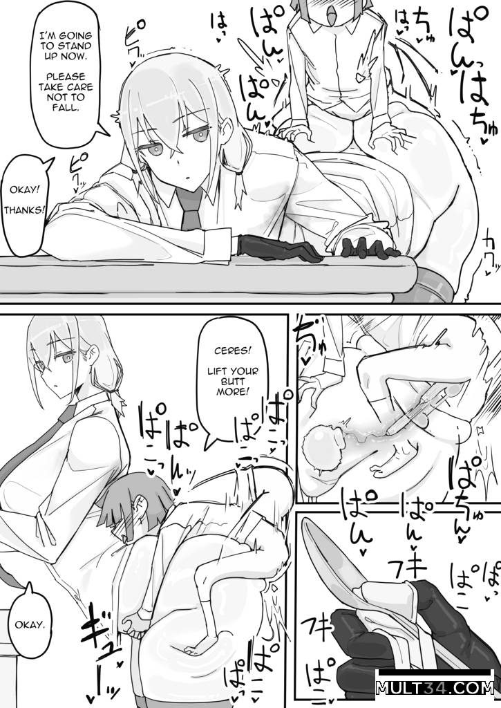 Kanjou Seigen Maid 3 page 8