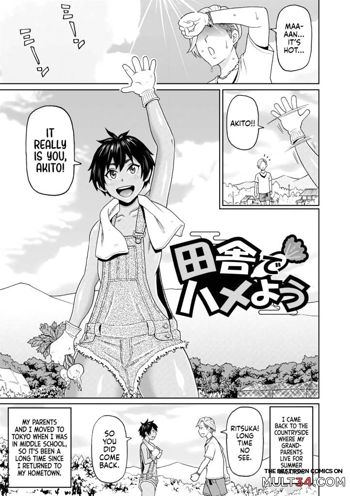 Let’s Do It in the Countryside page 1