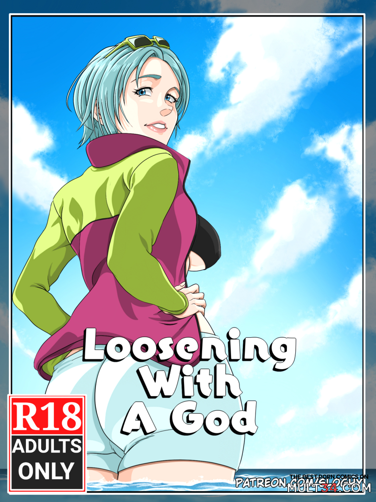 Loosening With a God - Porn Comics page 1