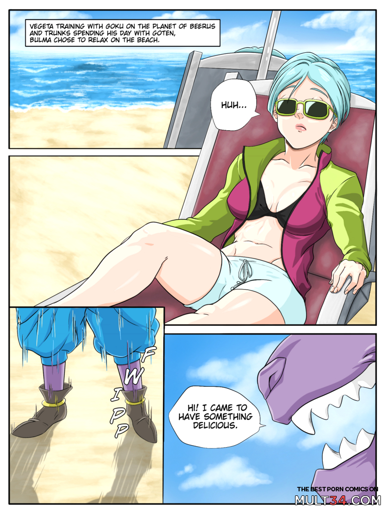 Loosening With a God - Porn Comics page 2