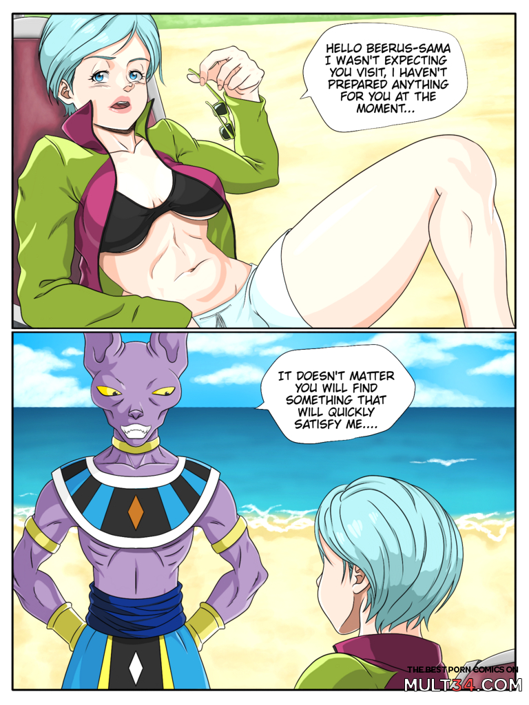 Loosening With a God - Porn Comics page 3