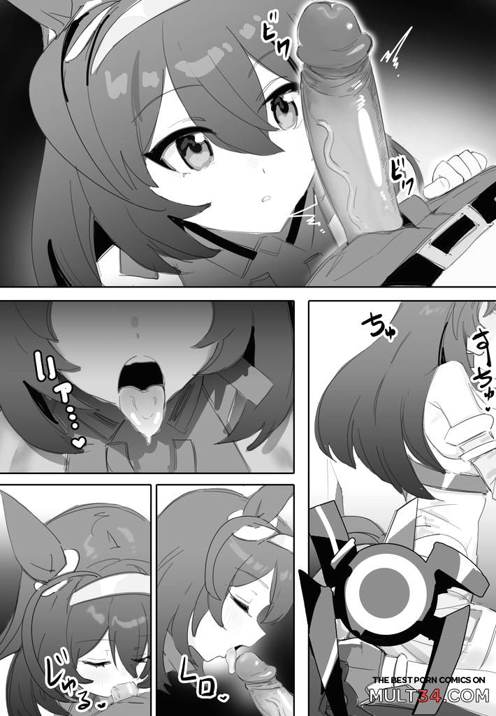 Love and Chocolate page 13