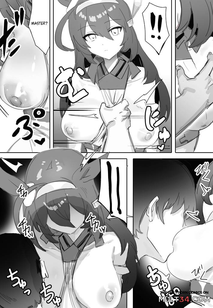 Love and Chocolate page 19