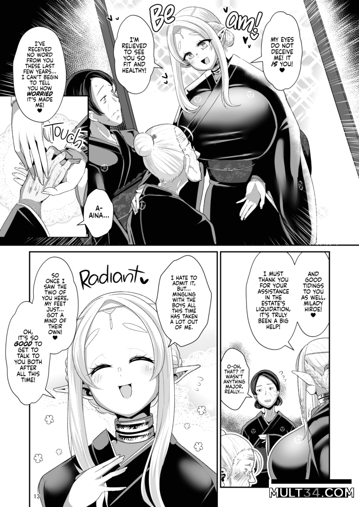 Machinations of an Elven Concubine 2: Funeral page 13