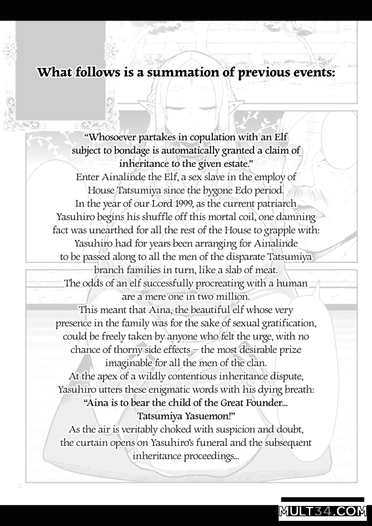 Machinations of an Elven Concubine 2: Funeral page 2