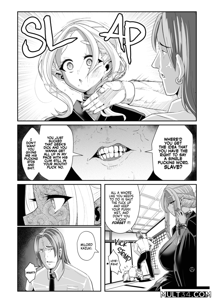 Machinations of an Elven Concubine 2: Funeral page 22