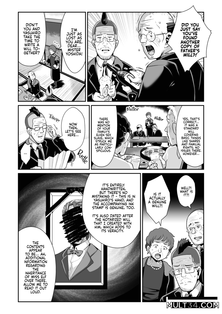 Machinations of an Elven Concubine 2: Funeral page 36