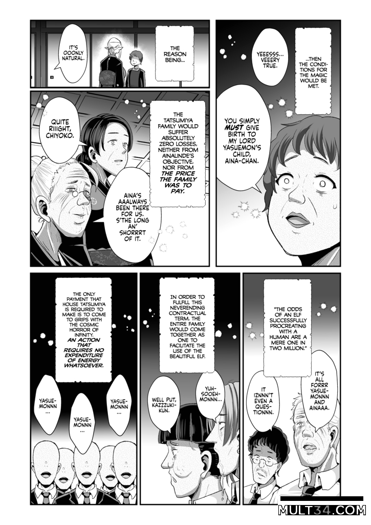 Machinations of an Elven Concubine 2: Funeral page 42