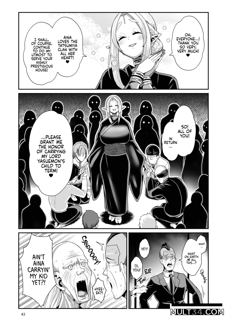 Machinations of an Elven Concubine 2: Funeral page 43