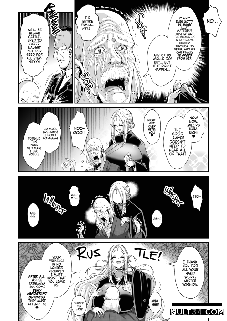 Machinations of an Elven Concubine 2: Funeral page 44