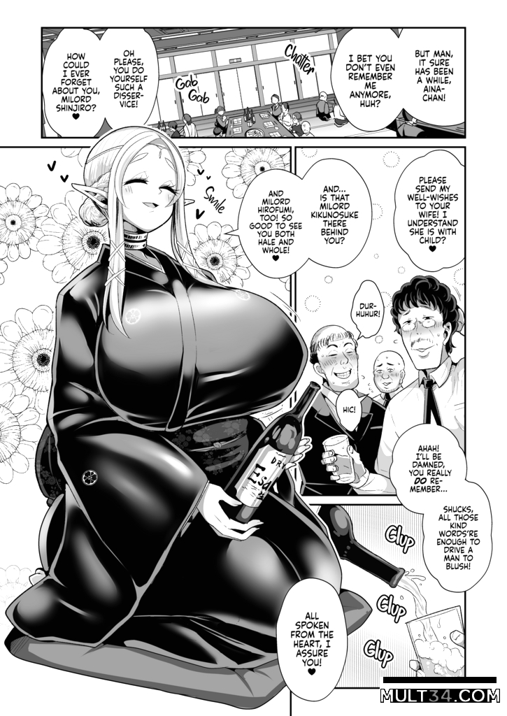 Machinations of an Elven Concubine 2: Funeral page 8
