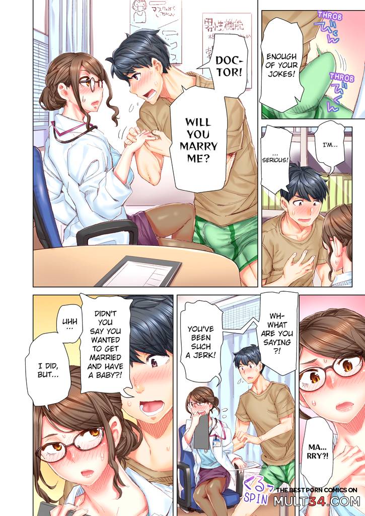 Marry Me, Ill Fuck You Until You're Pregnant! 1 page 10