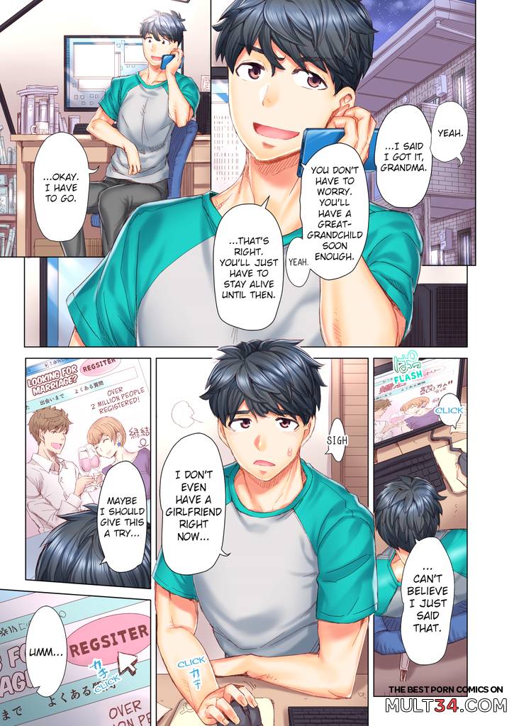Marry Me, Ill Fuck You Until You're Pregnant! 1 page 2