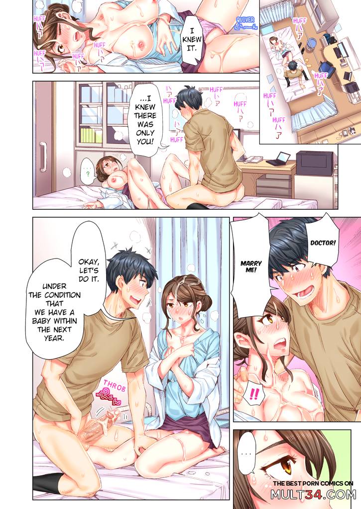 Marry Me, Ill Fuck You Until You're Pregnant! 1 page 24