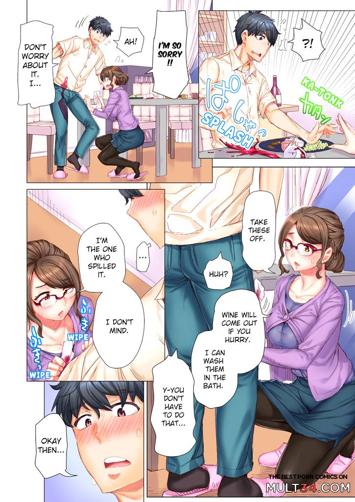 Marry Me, Ill Fuck You Until You're Pregnant! 1 page 28