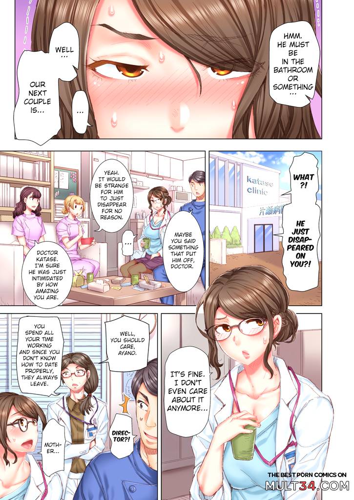 Marry Me, Ill Fuck You Until You're Pregnant! 1 page 5