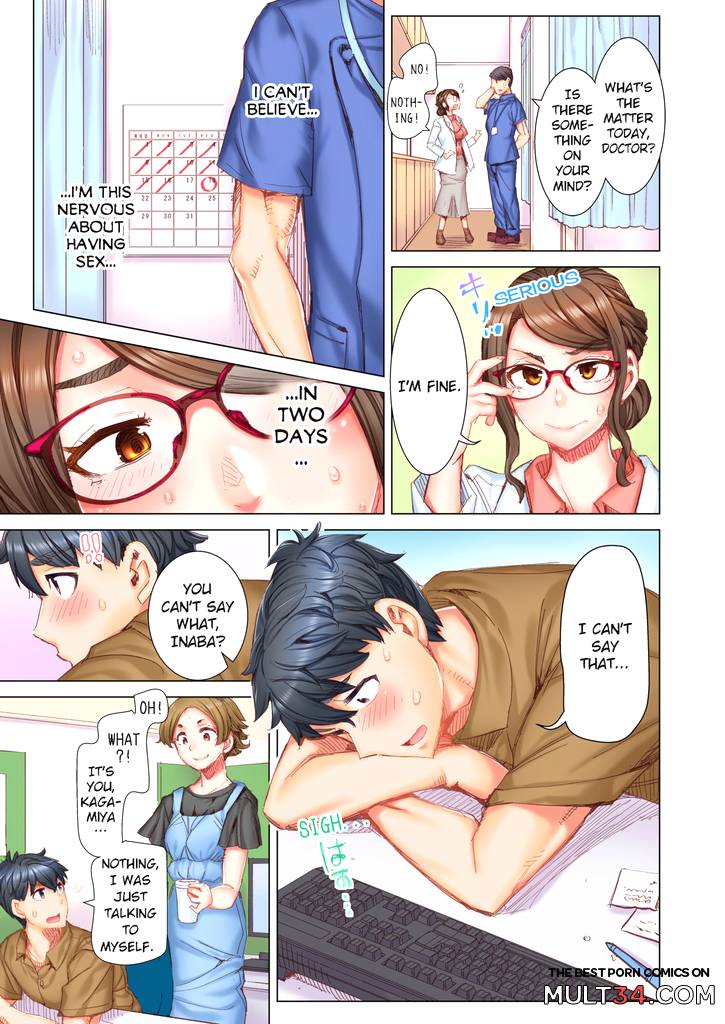 Marry Me, Ill Fuck You Until You're Pregnant! 1 page 51