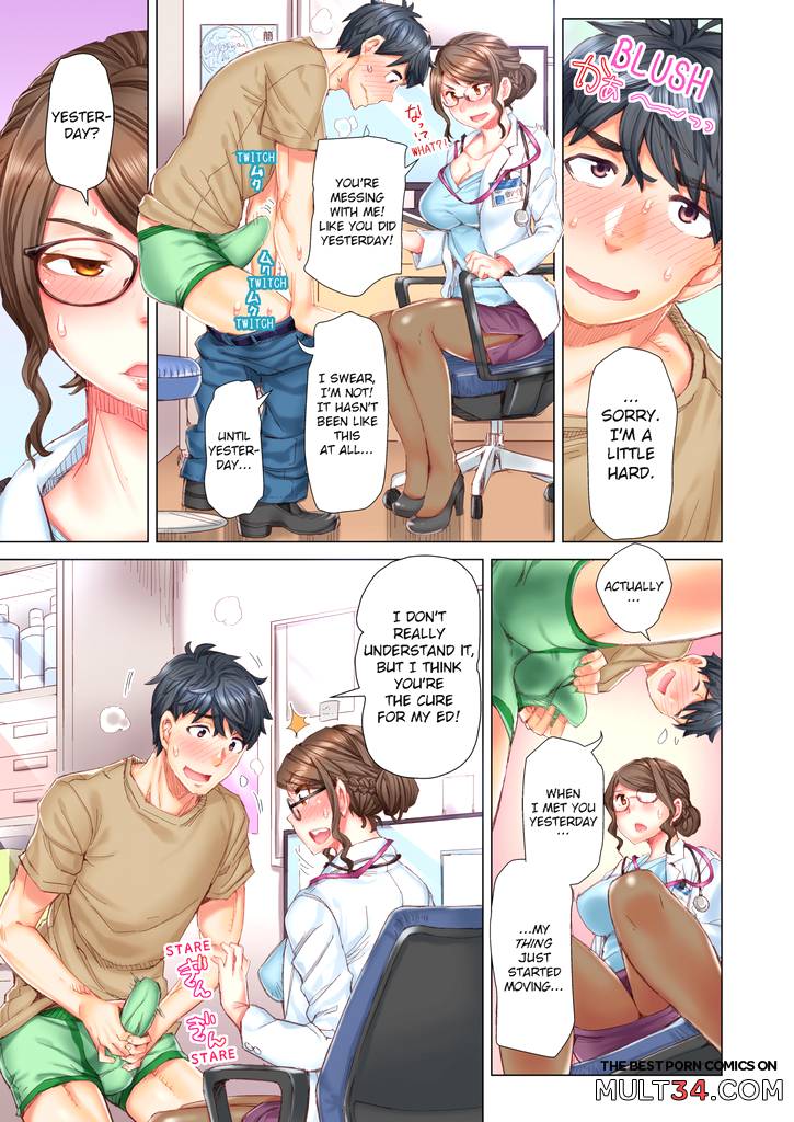 Marry Me, Ill Fuck You Until You're Pregnant! 1 page 9