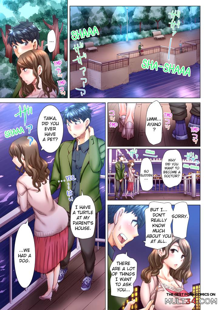 Marry Me, Ill Fuck You Until You're Pregnant! 2 page 10