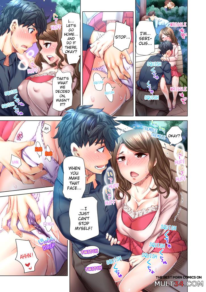 Marry Me, Ill Fuck You Until You're Pregnant! 2 page 18