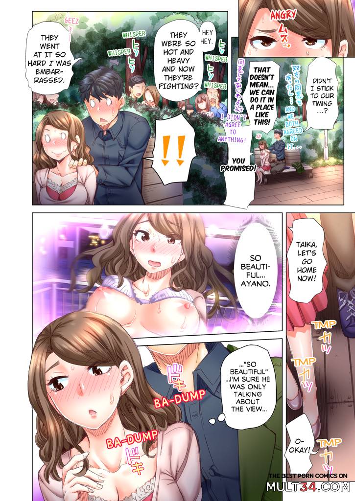 Marry Me, Ill Fuck You Until You're Pregnant! 2 page 25