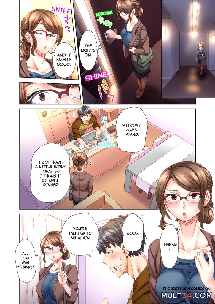 Marry Me, Ill Fuck You Until You're Pregnant! 2 page 29