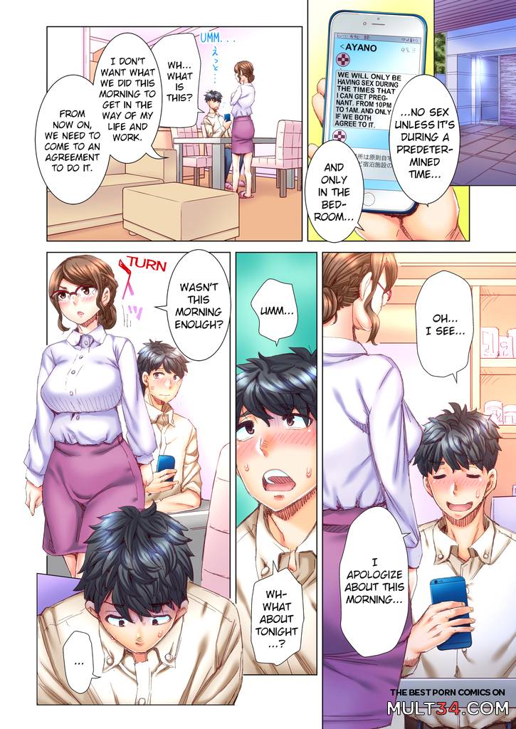 Marry Me, Ill Fuck You Until You're Pregnant! 2 page 5
