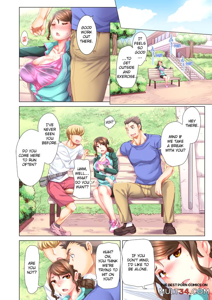 Marry Me, Ill Fuck You Until You're Pregnant! 3 page 11