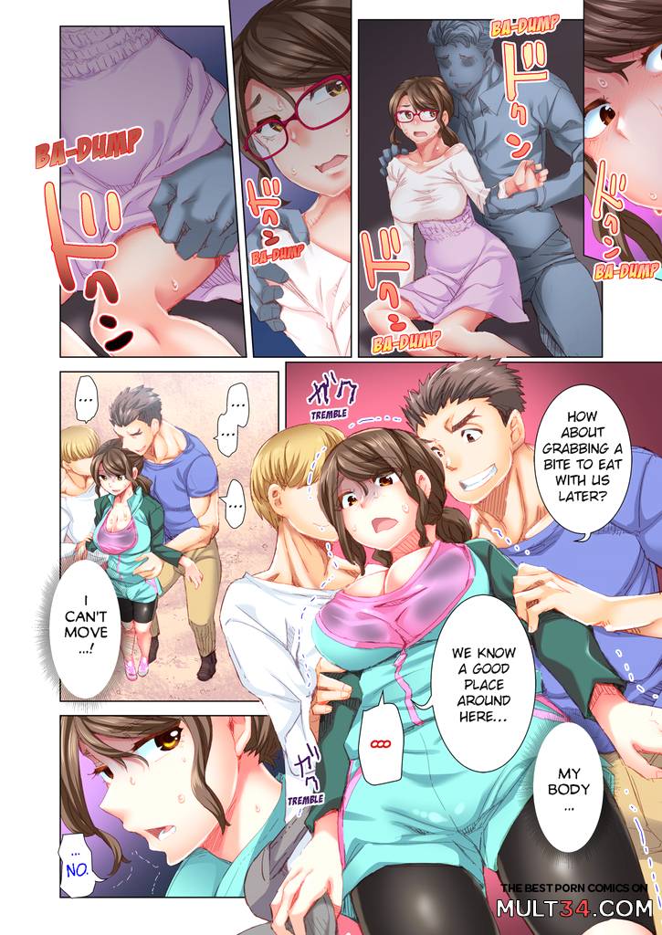 Marry Me, Ill Fuck You Until You're Pregnant! 3 page 13
