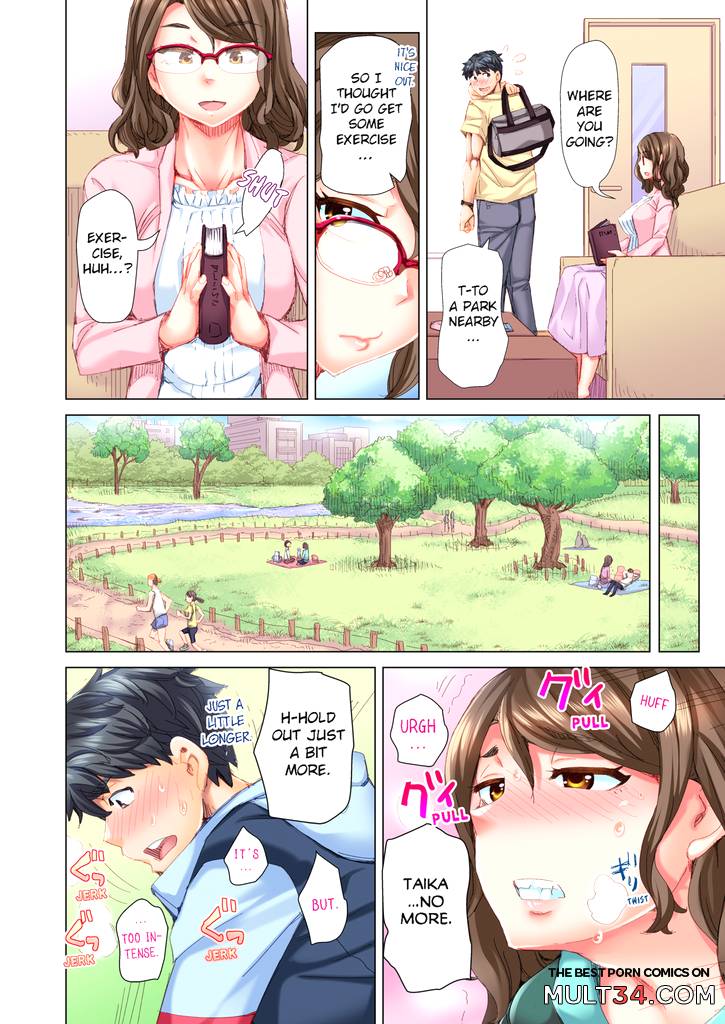 Marry Me, Ill Fuck You Until You're Pregnant! 3 page 3