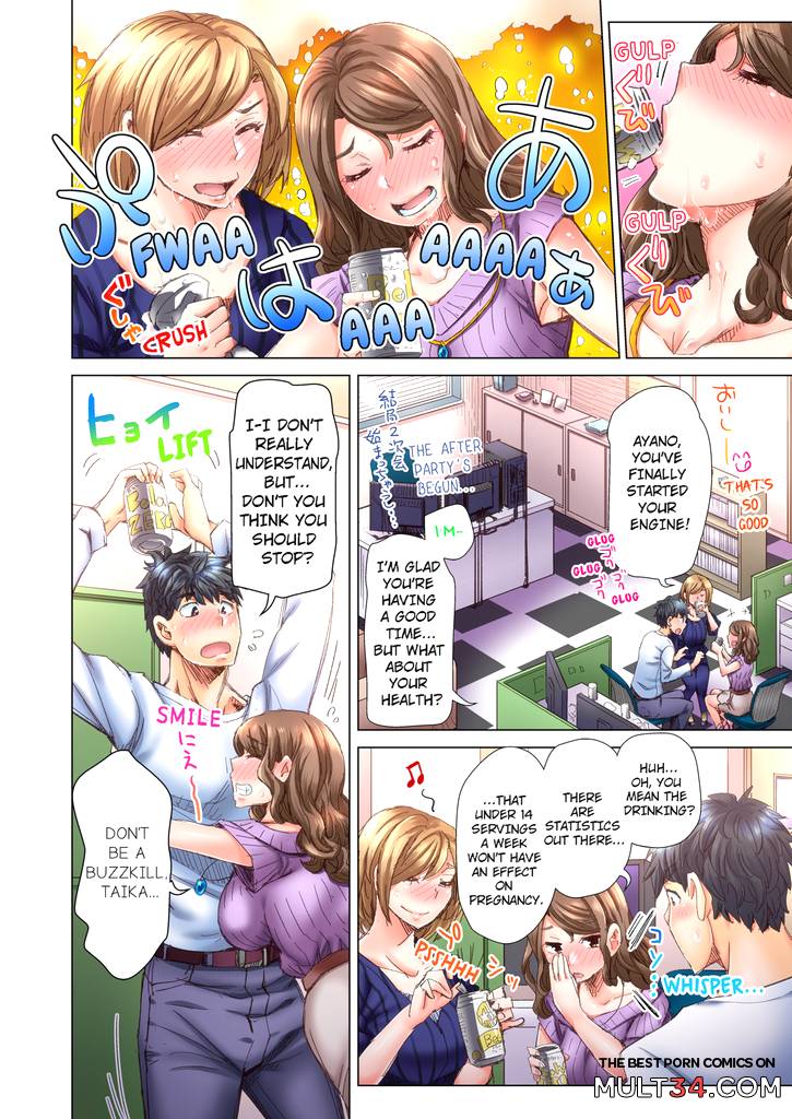 Marry Me, Ill Fuck You Until You're Pregnant! 3 page 31