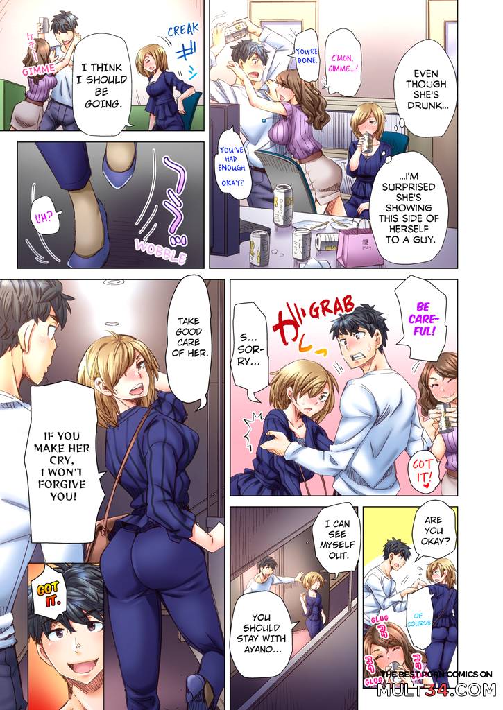 Marry Me, Ill Fuck You Until You're Pregnant! 3 page 32