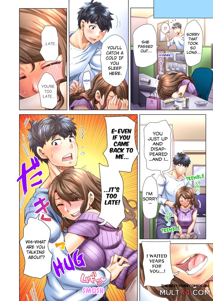 Marry Me, Ill Fuck You Until You're Pregnant! 3 page 33