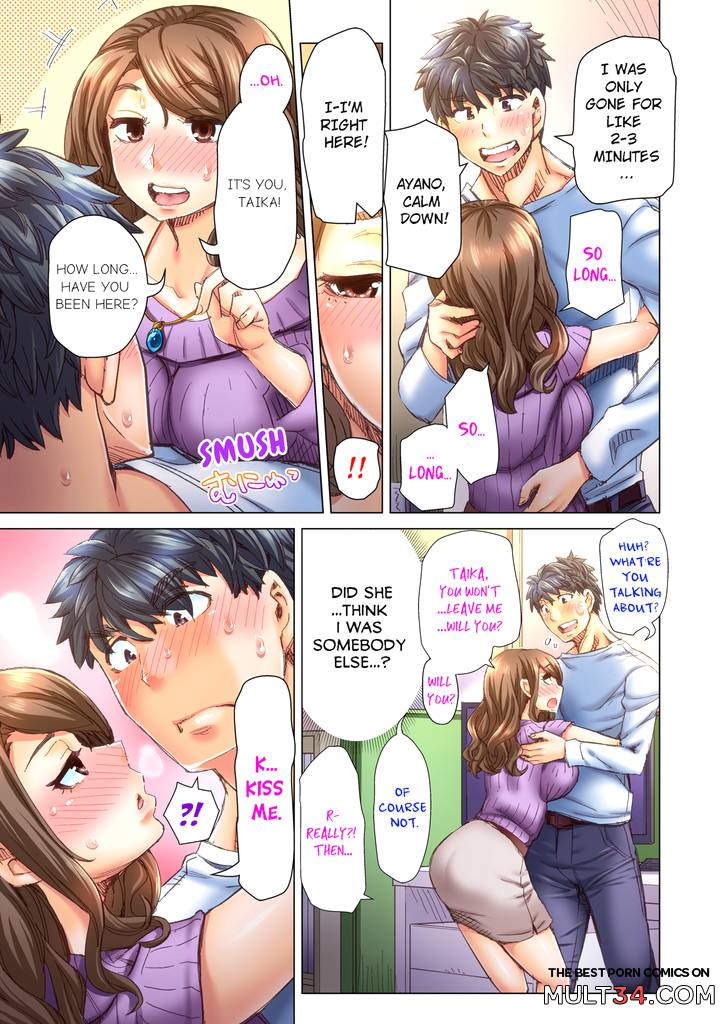 Marry Me, Ill Fuck You Until You're Pregnant! 3 page 34