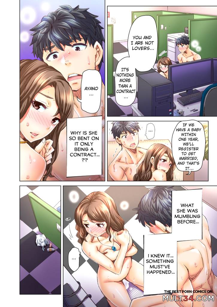 Marry Me, Ill Fuck You Until You're Pregnant! 3 page 49