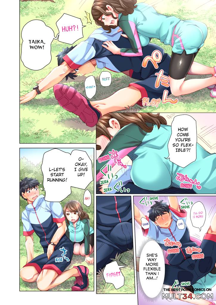 Marry Me, Ill Fuck You Until You're Pregnant! 3 page 5