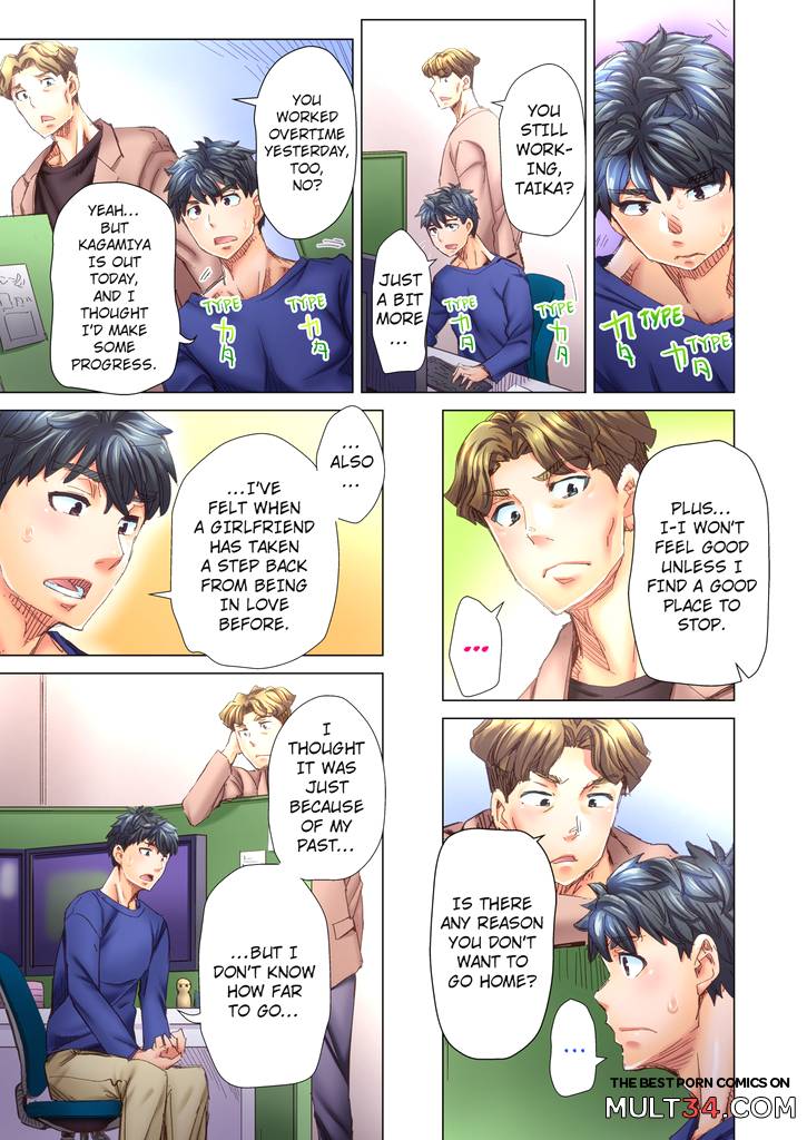 Marry Me, Ill Fuck You Until You're Pregnant! 3 page 52