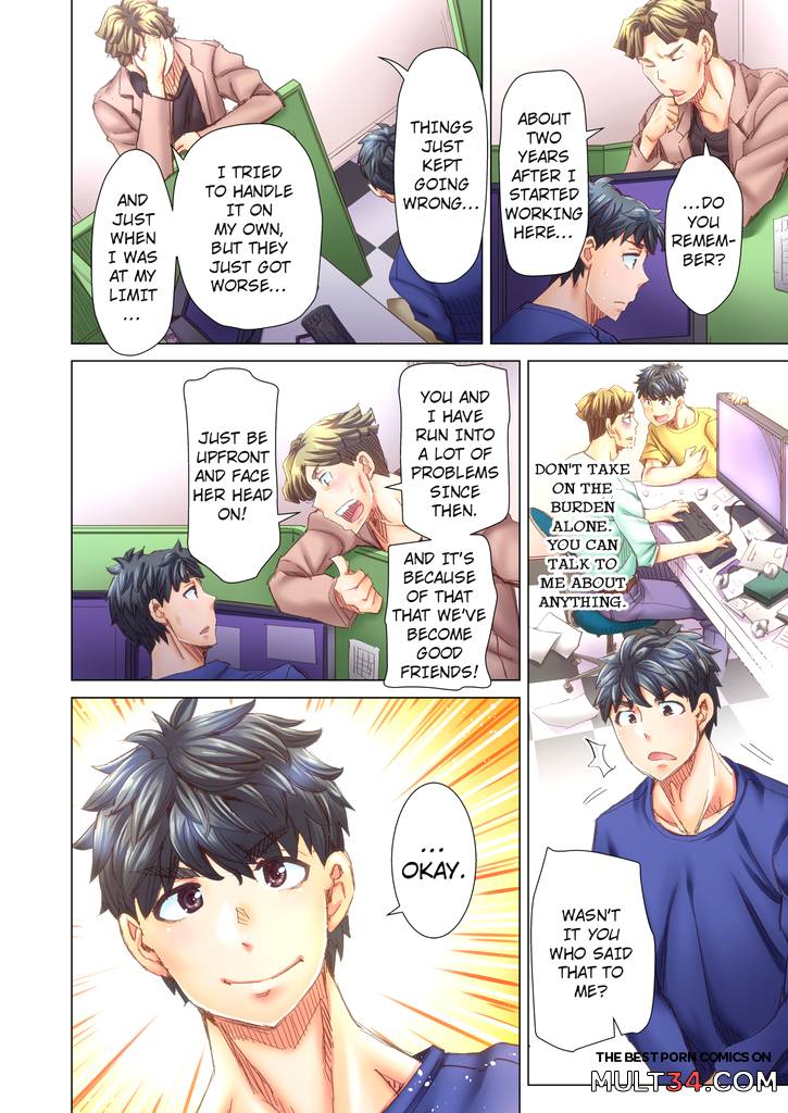 Marry Me, Ill Fuck You Until You're Pregnant! 3 page 53