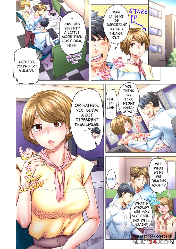 Marry Me, Ill Fuck You Until You're Pregnant! 3 page 73
