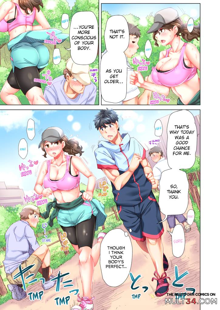 Marry Me, Ill Fuck You Until You're Pregnant! 3 page 8