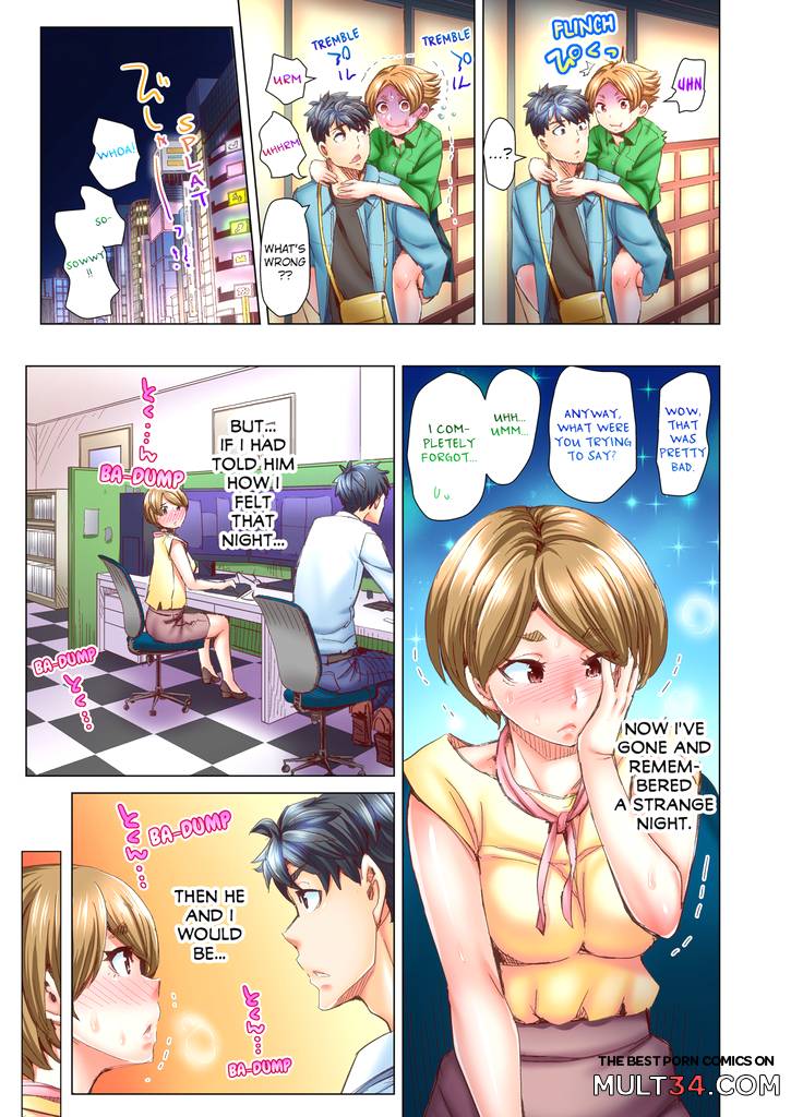 Marry Me, Ill Fuck You Until You're Pregnant! 4 page 10