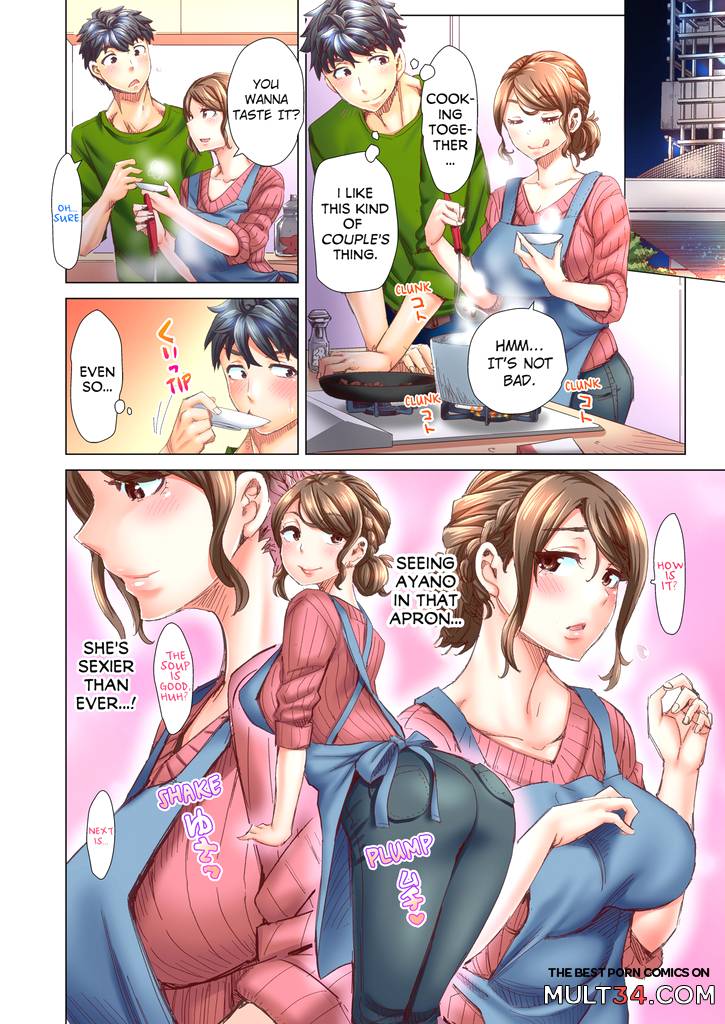Marry Me, Ill Fuck You Until You're Pregnant! 4 page 11