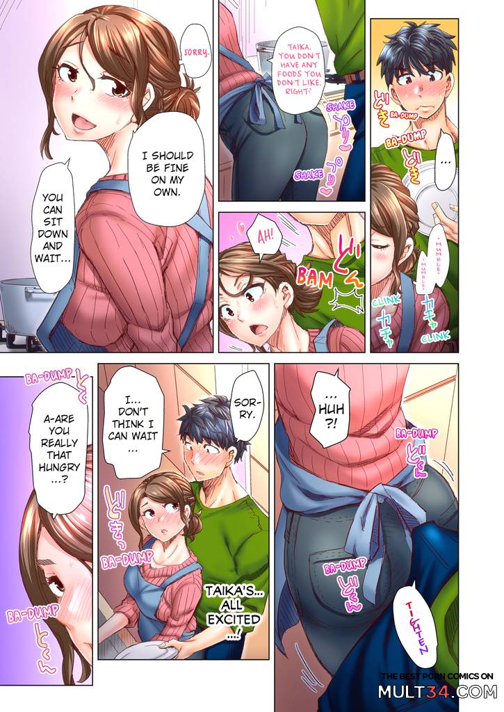 Marry Me, Ill Fuck You Until You're Pregnant! 4 page 12